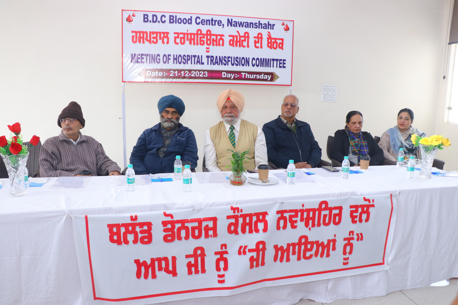 Let us consider safe and quality blood donation and service to the needy patients as our relative - Dr. Ajay Baga